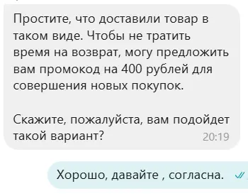 1745256181047.webp