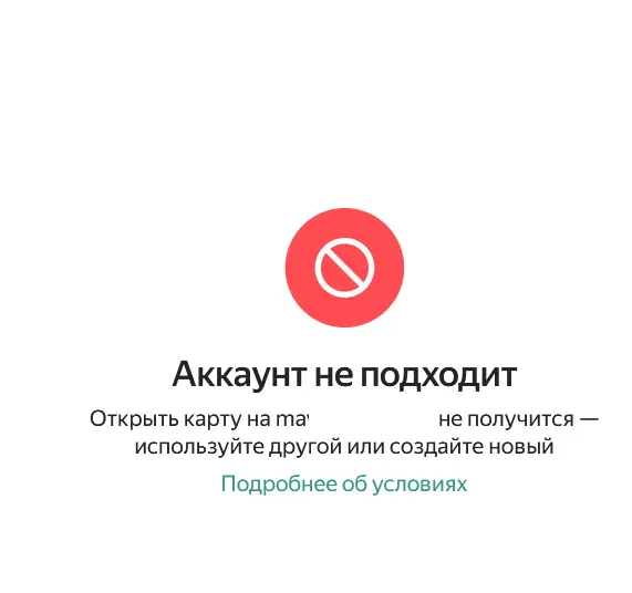 1745256282202.webp