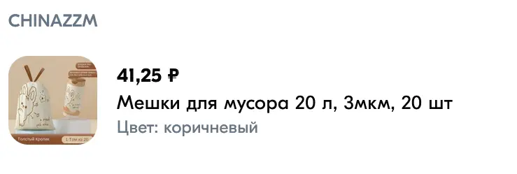 1745305486176.webp