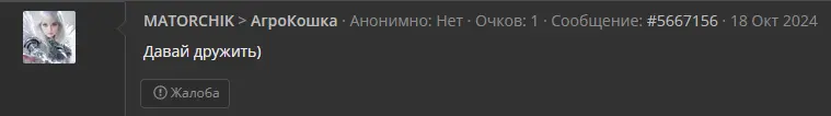 1745309438957.webp