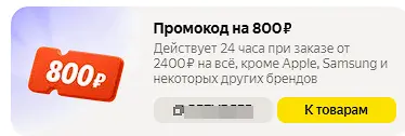 1745310110360.webp