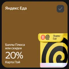 1745328111886.webp