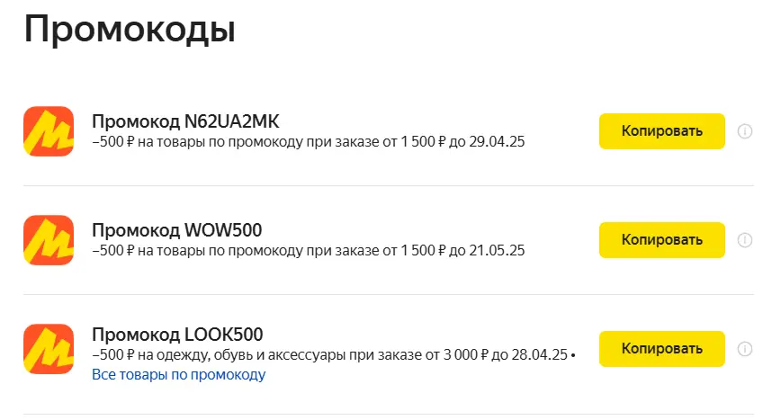 1745332943727.webp
