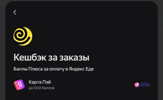 1745336490088.webp