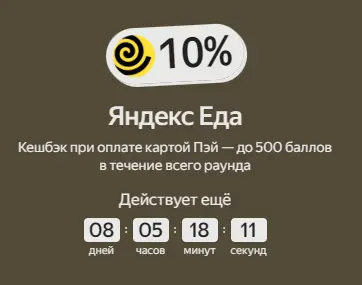 1745336514652.webp