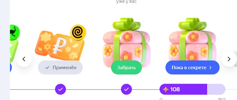 1745338506091.webp