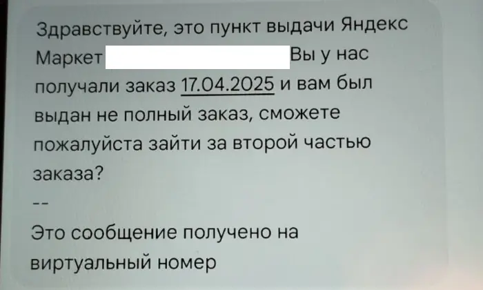 1745339595067.webp