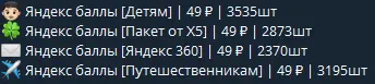 1745347830218.webp