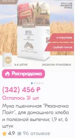 1745377155101.webp