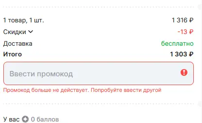 1745409110161.webp
