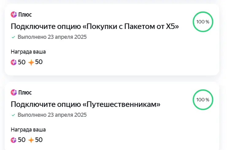 1745409995015.webp