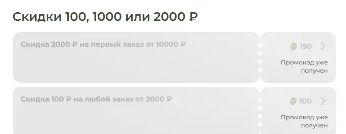 1745413246672.webp