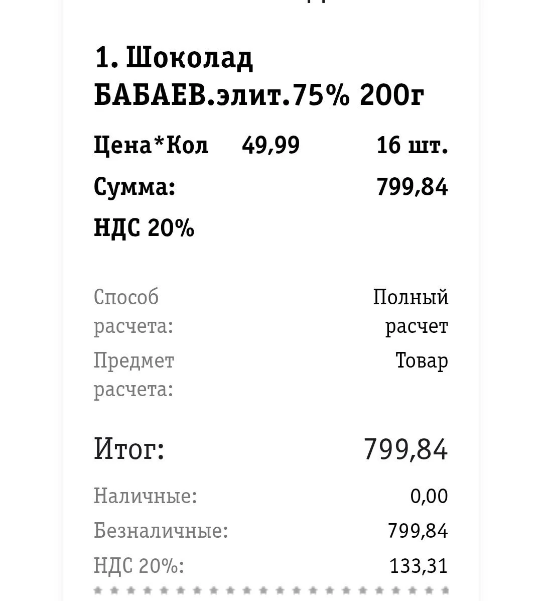 1745417213302.webp