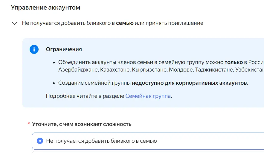 1745432408140.webp