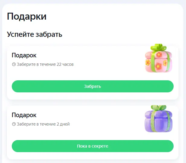 1745439926564.webp