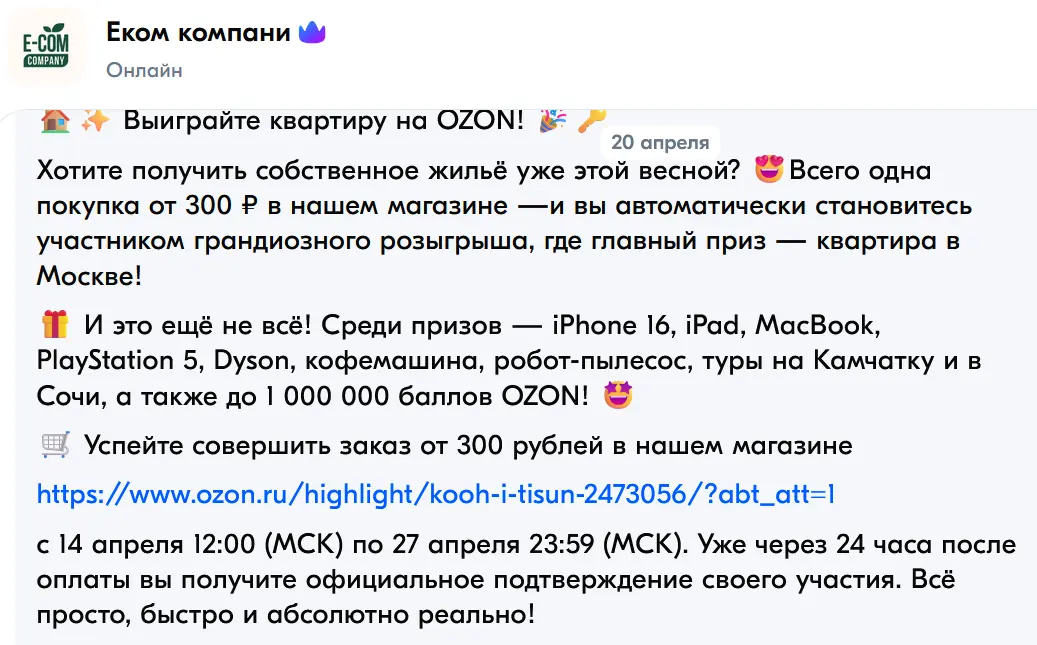 1745492076562.webp