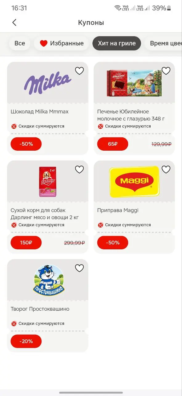 1745494319276.webp