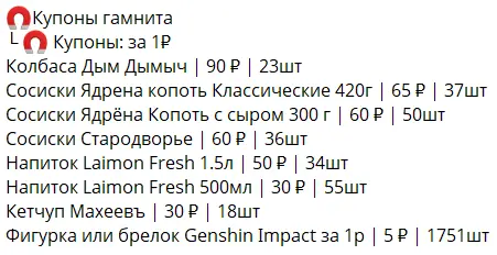 1745500671183.webp