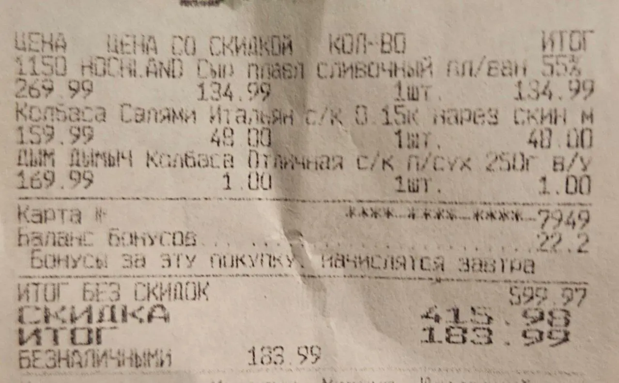 1745513279935.webp