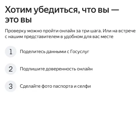1745574692488.webp