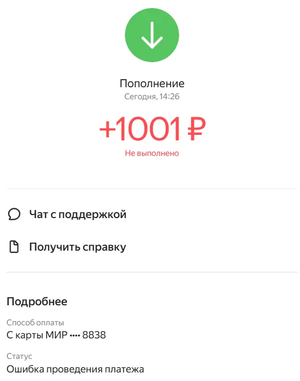 1745574850469.webp