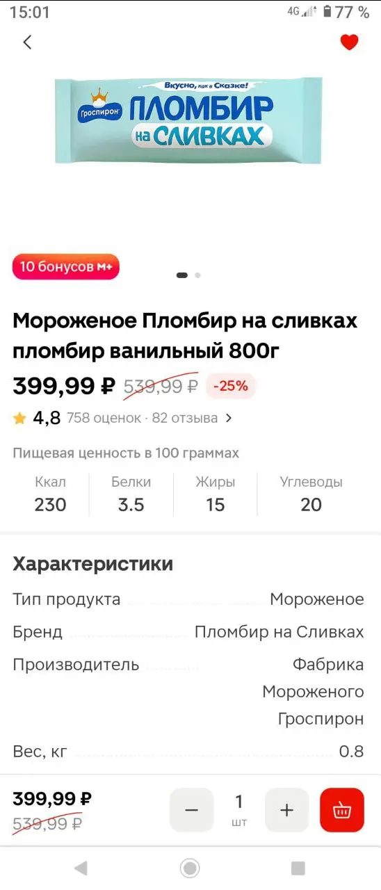 1745575751367.webp