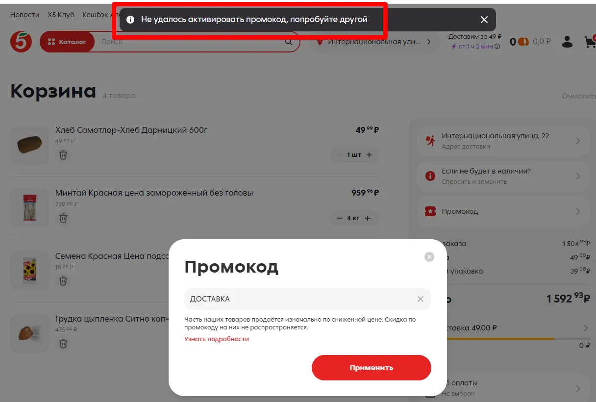 1745597303590.webp