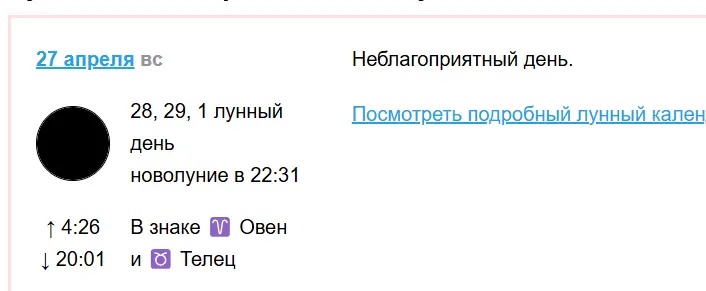 1745686903597.webp