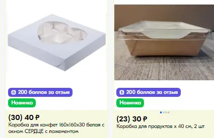 1745702639719.webp