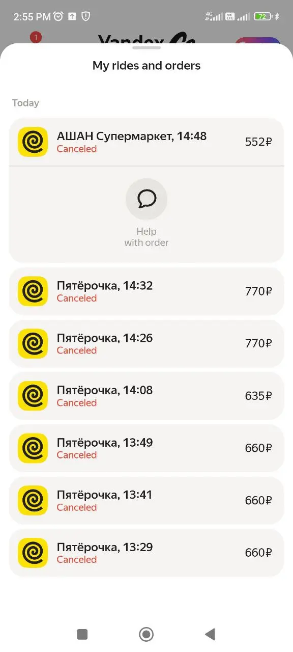 1745741665851.webp