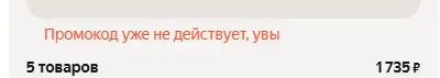1745762847561.webp