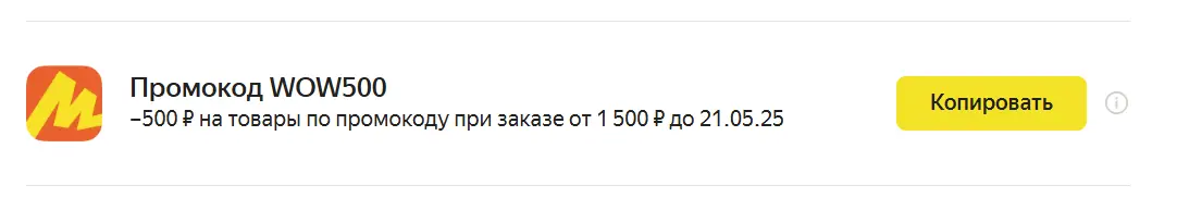 1745770659381.webp