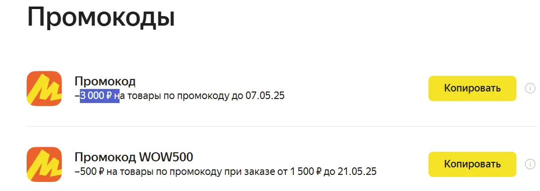 1745770853887.webp