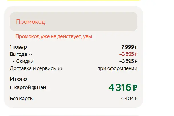 1745772266344.webp