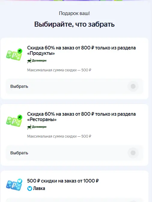 1745785010697.webp