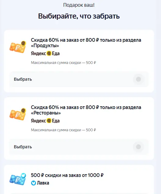1745785388114.webp