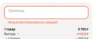 1745848916215.webp