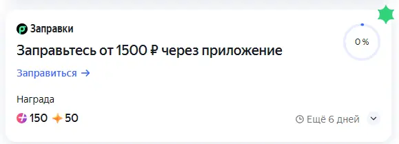 1745855371369.webp