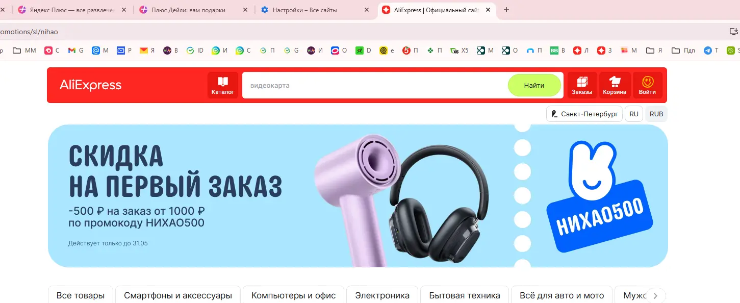 1745887161170.webp