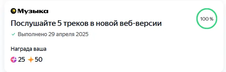 1745898581539.webp