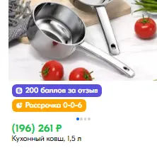 1745937736766.webp