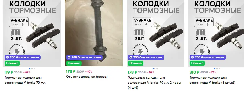 1745939028788.webp