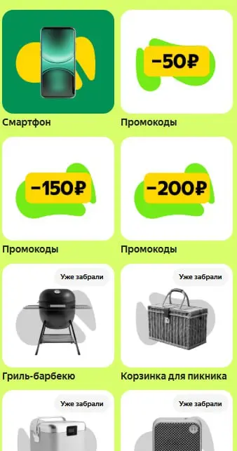 1745981662245.webp
