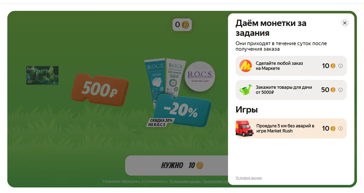 1746008969048.webp