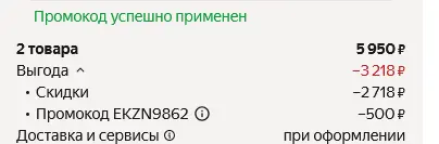 1746015080255.webp