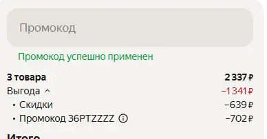 1746038087313.webp