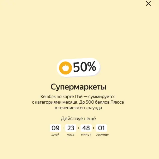 1746047532379.webp
