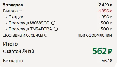 1746048314382.webp