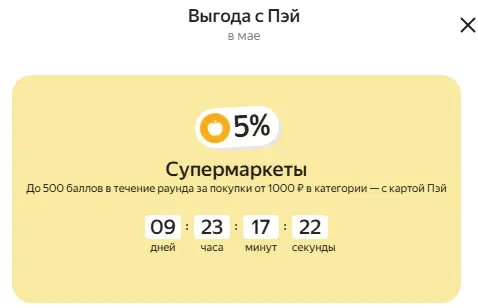 1746049369282.webp