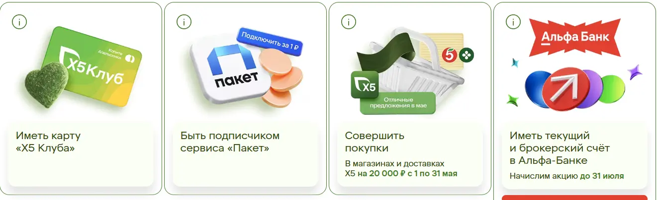 1746057311816.webp